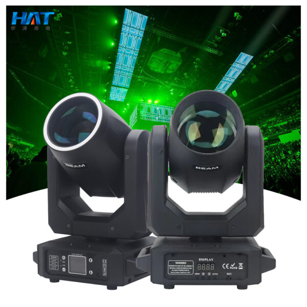 150w Beam Light - huataolite