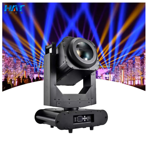 350w 防水光束 (2) 350w outdoor Waterproof Lights