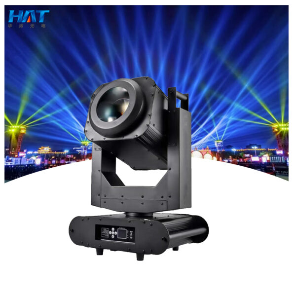 350w 防水光束 (3) 350w outdoor Waterproof Lights