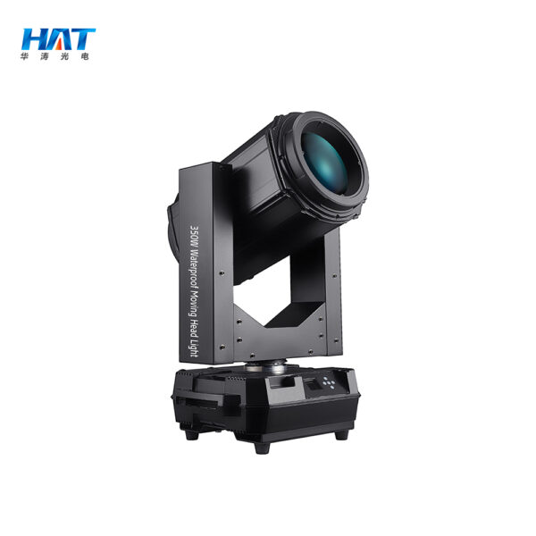 350w防水光束 (1) 350W waterproof beam light