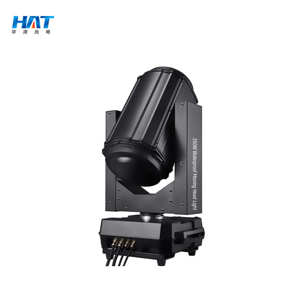 350w防水光束 (3) 350W waterproof beam light