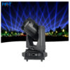 440w防水光束灯 (1) 440w waterproof beam light