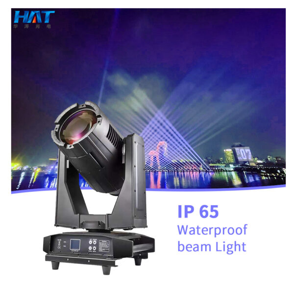 440w防水光束灯 (3) 440w waterproof beam light