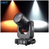 450W Moving Head Surface Light