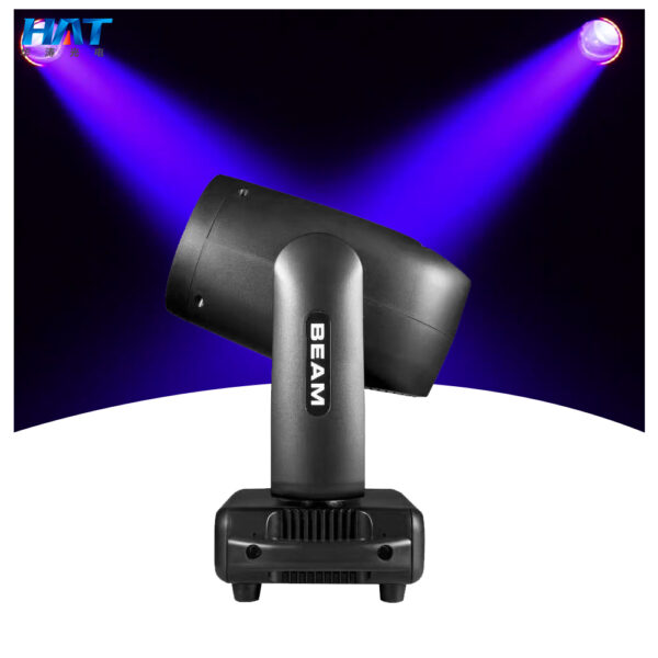 Mini 230w beam light