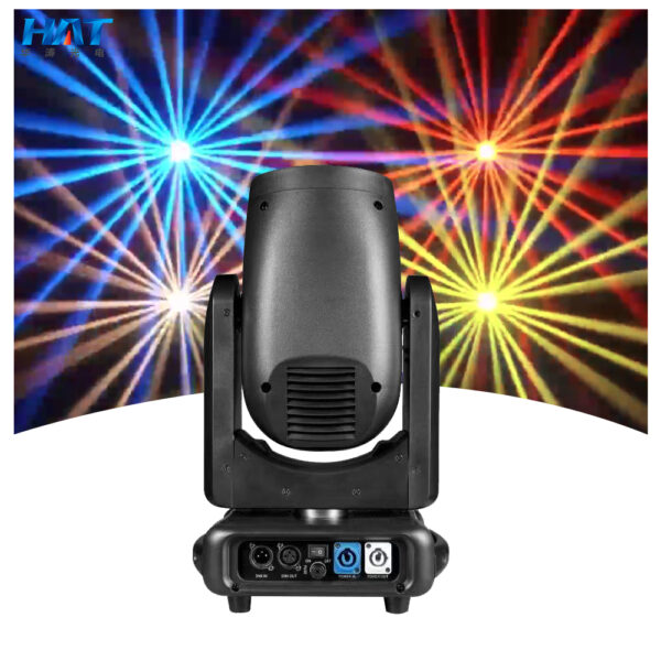 Mini 230w beam light