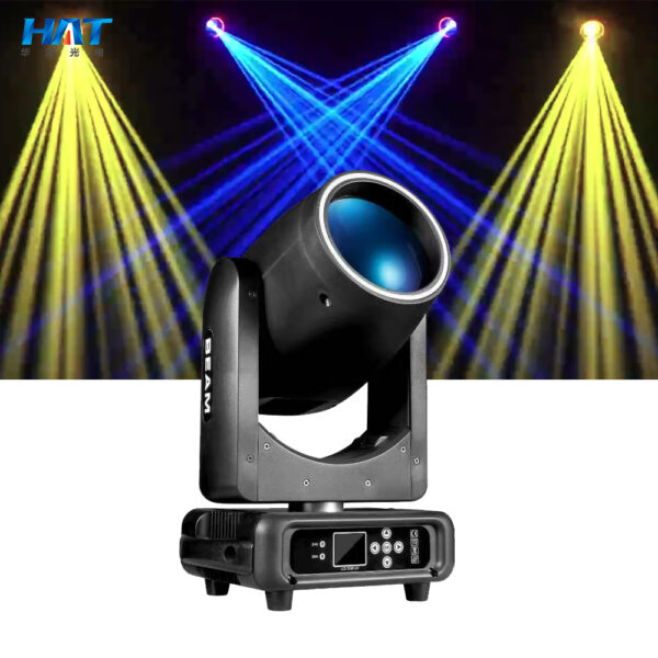 Mini 230w beam light