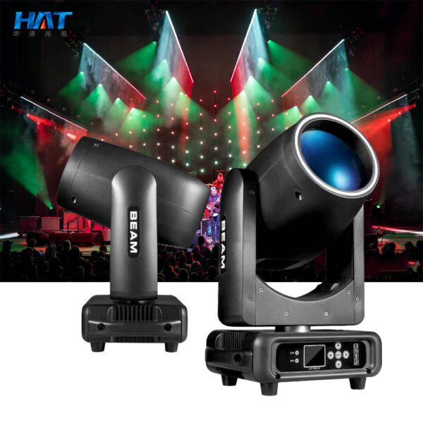 Mini 230w beam light