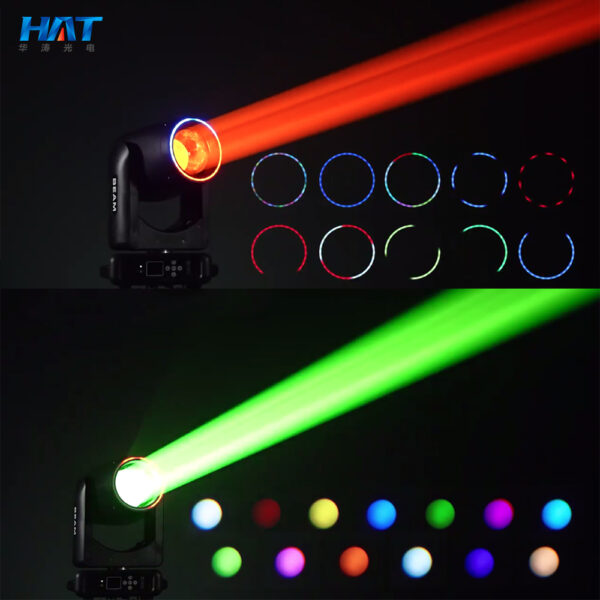 Mini 230w beam light