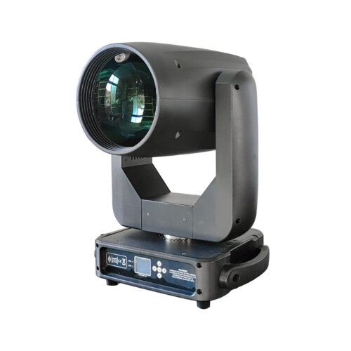 Prism King Beam 500w