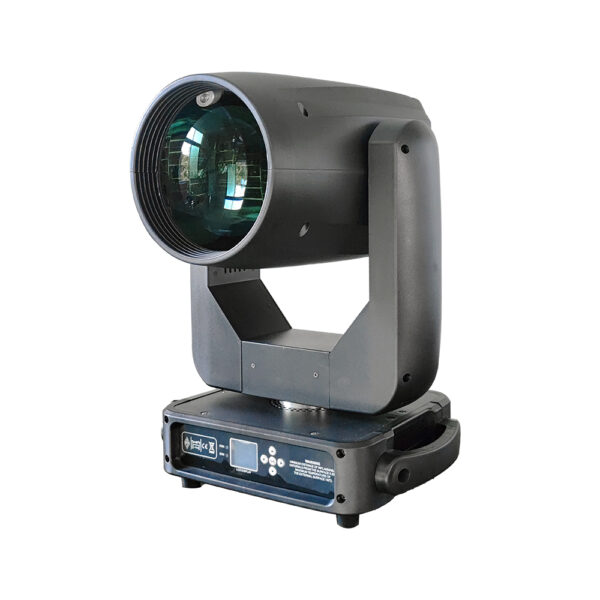 Prism King Beam 500w