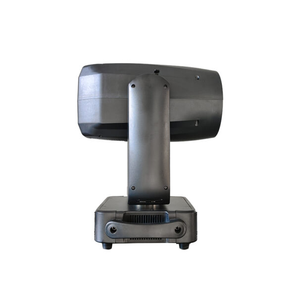 Prism King Beam 500w