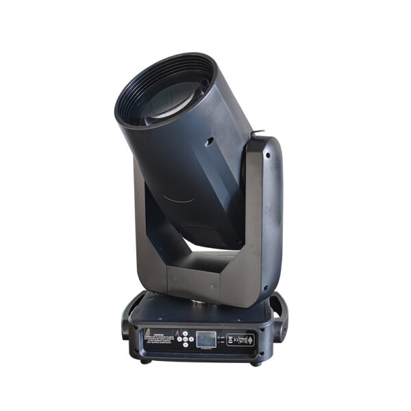 Prism King Beam 500w