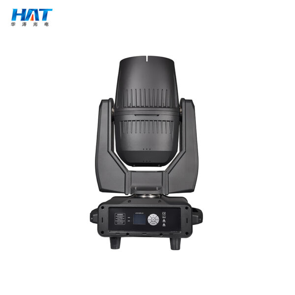 Mini waterproof beam light