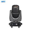Mini waterproof beam light