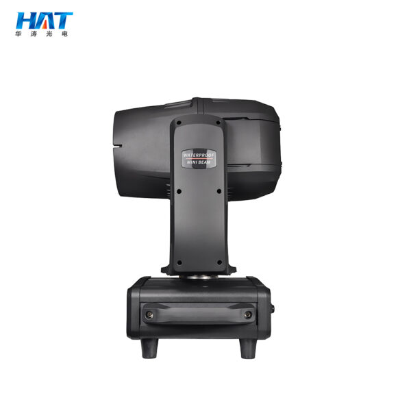 Mini waterproof beam light