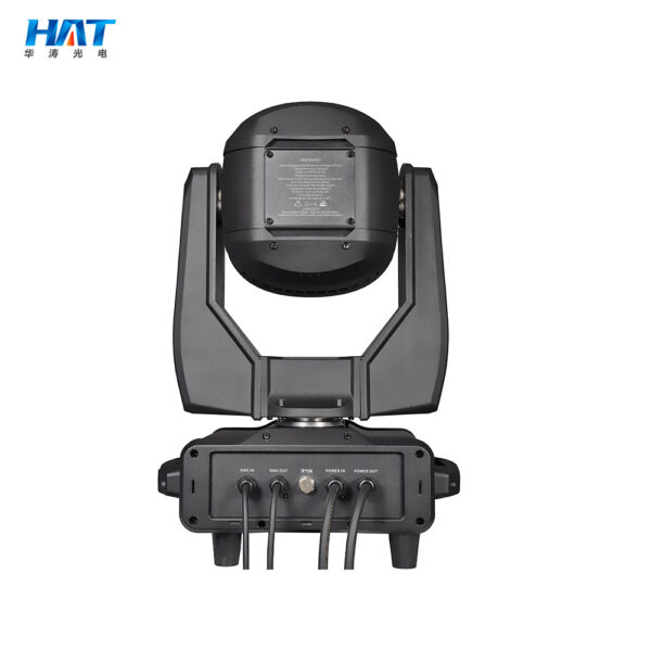 Mini waterproof beam light