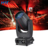 480W Beam Light