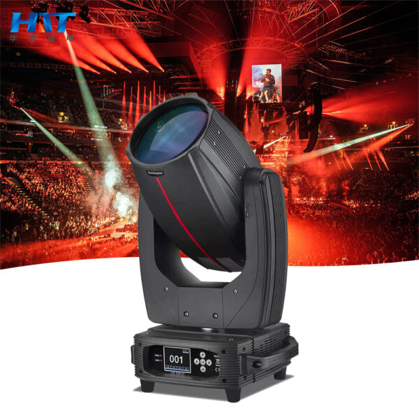 480W Beam Light