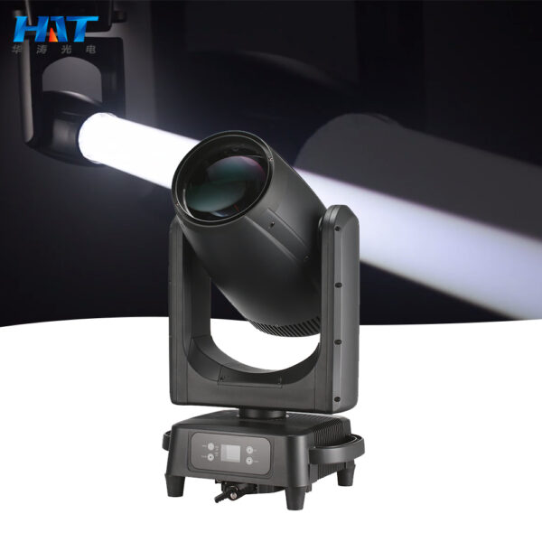 Waterproof laser beam