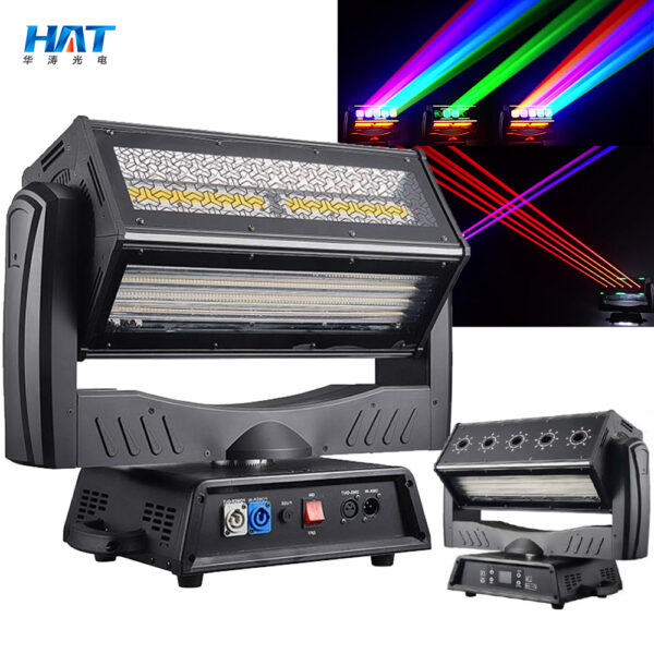 五合一摇头灯 (2) 5IN1 Moving Head Light