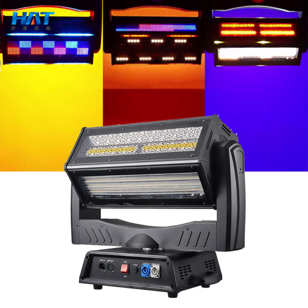 五合一摇头灯 (3) 5IN1 Moving Head Light