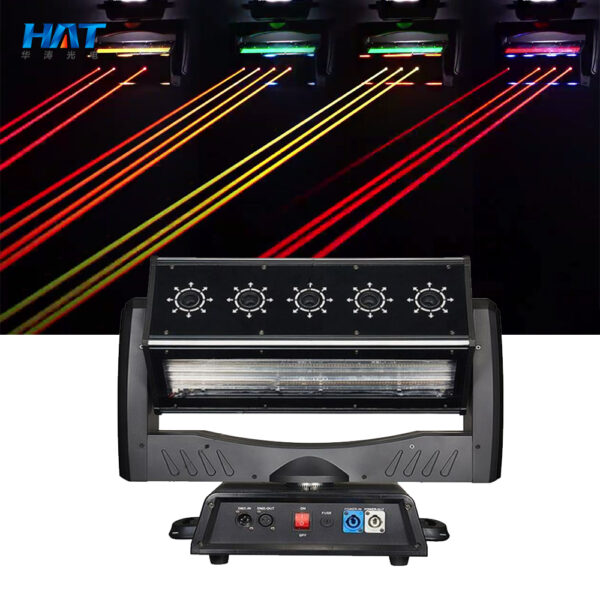 五合一摇头灯 (5) 5IN1 Moving Head Light