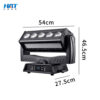 五合一摇头灯 (6) 5IN1 Moving Head Light