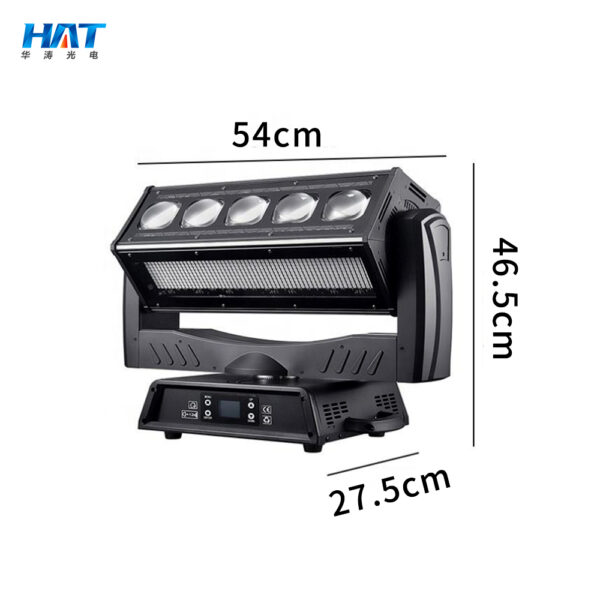 五合一摇头灯 (6) 5IN1 Moving Head Light